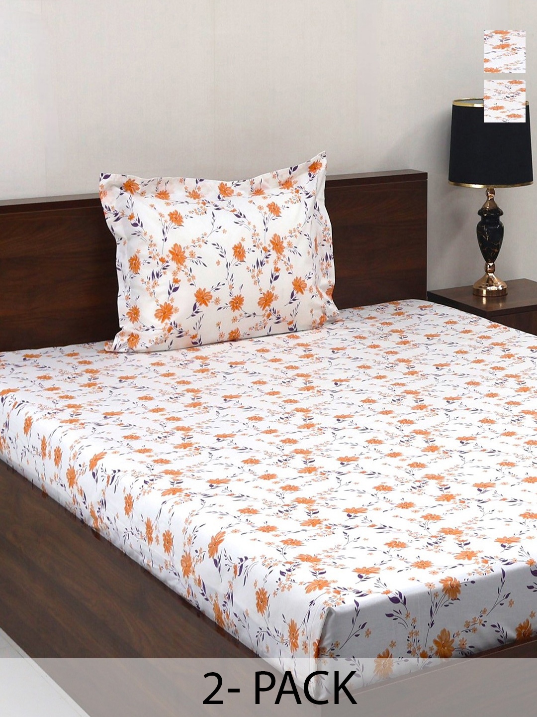 BOMBAY DYEING Vintage Mustard Printed Pure Cotton 180 TC Bedsheet Set 1.52 m X 2.28 m
BOMBAY DYEING Vintage Mustard Printed Pure Cotton 180 TC Bedsheet Set 1.52 m X 2.28 m