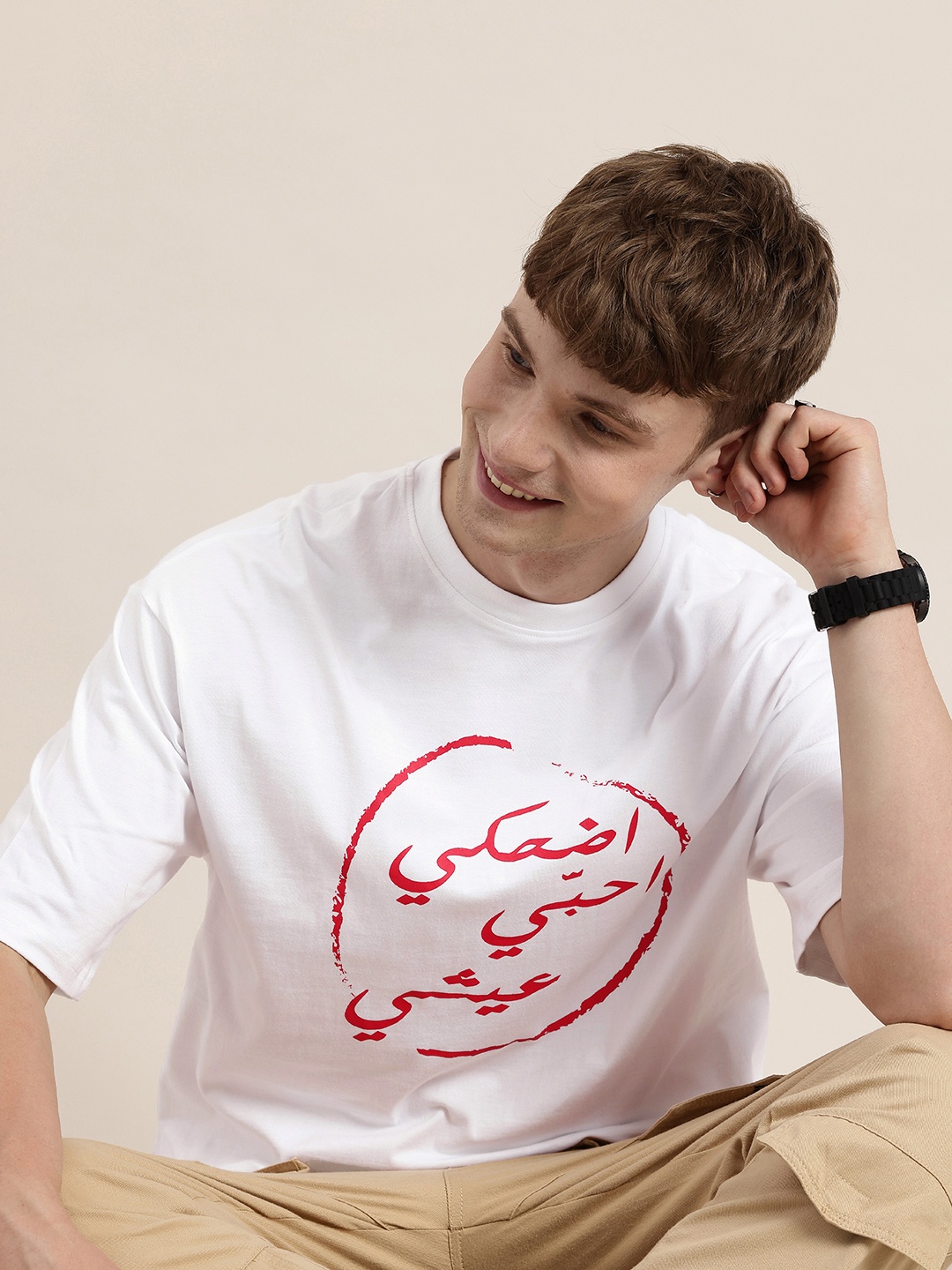 HERE&NOW Typography Printed Drop-Shoulder Sleeves Oversized Pure Cotton T-shirt, White
HERE&NOW Typography Printed Drop-Shoulder Sleeves Oversized Pure Cotton T-shirt, White