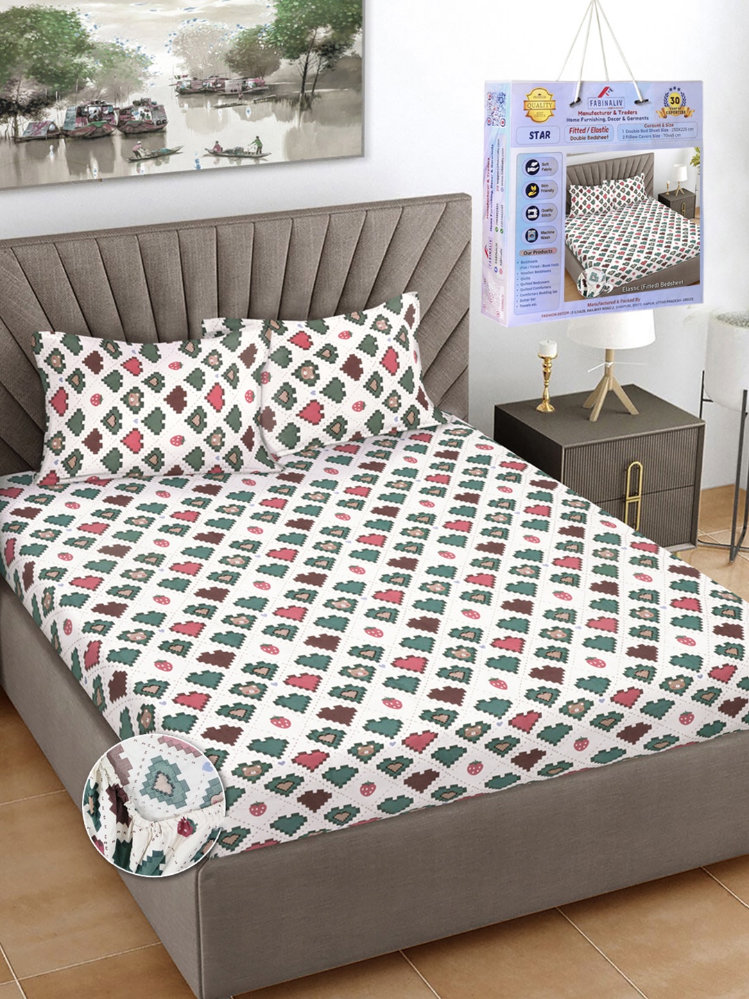 FABINALIV White & Green Conversational Printed 300 TC King Bedsheet Set-2.50 m X 2.25 m
FABINALIV White & Green Conversational Printed 300 TC King Bedsheet Set-2.50 m X 2.25 m
