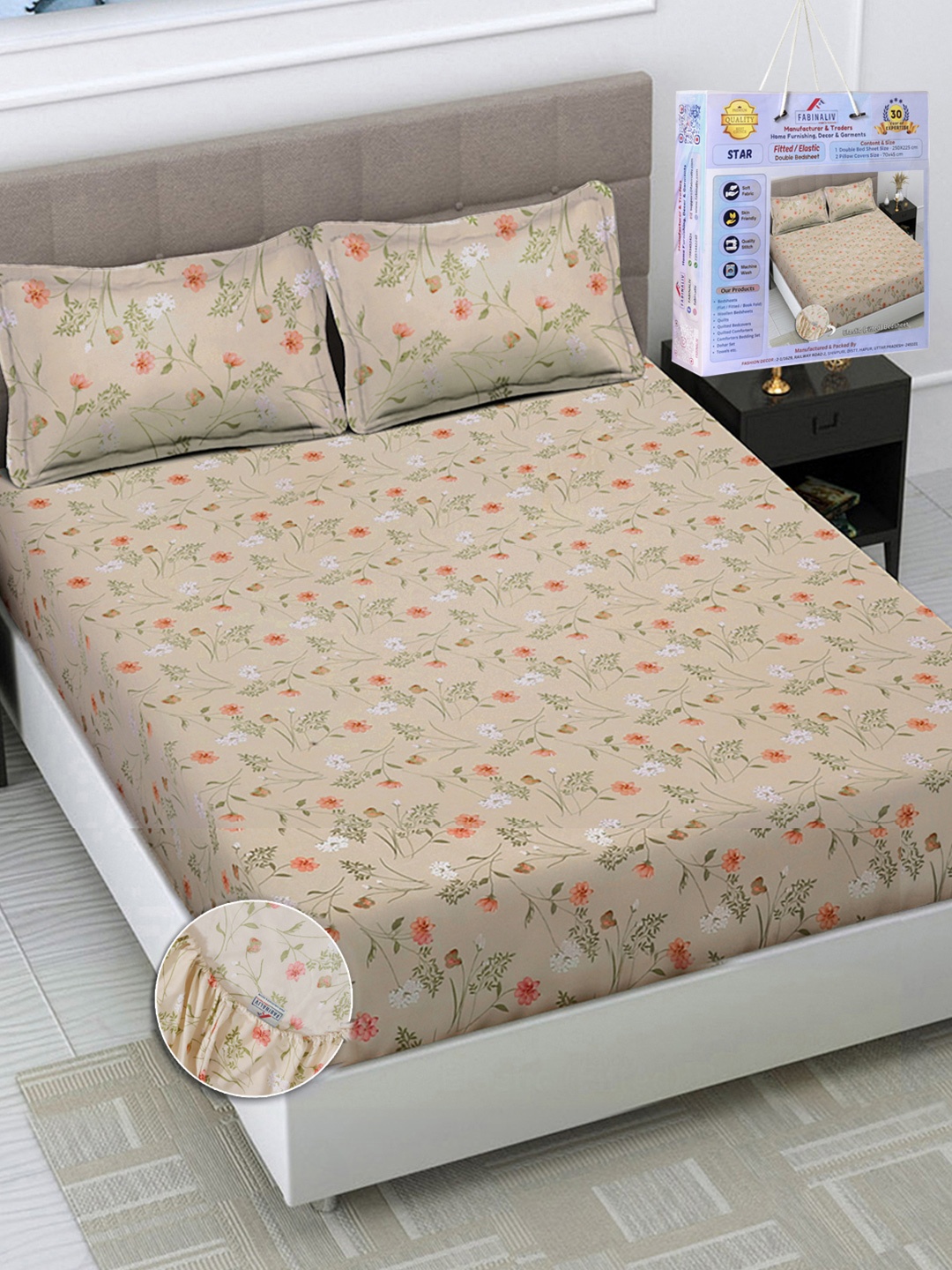 FABINALIV Cream-Coloured & Green Floral Printed 300 TC King Bedsheet Set-2.50 m X 2.25 m
FABINALIV Cream-Coloured & Green Floral Printed 300 TC King Bedsheet Set-2.50 m X 2.25 m