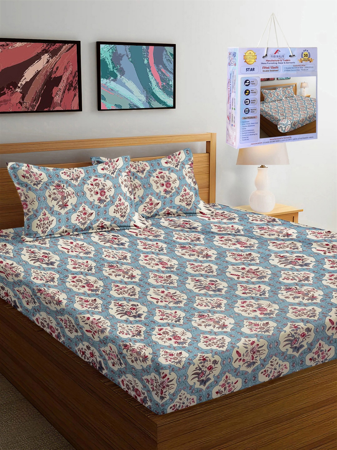 FABINALIV Blue & Red Floral 300 TC King Bedsheet with 2 Pillow Covers 2.50 m x 2.25 m
FABINALIV Blue & Red Floral 300 TC King Bedsheet with 2 Pillow Covers 2.50 m x 2.25 m