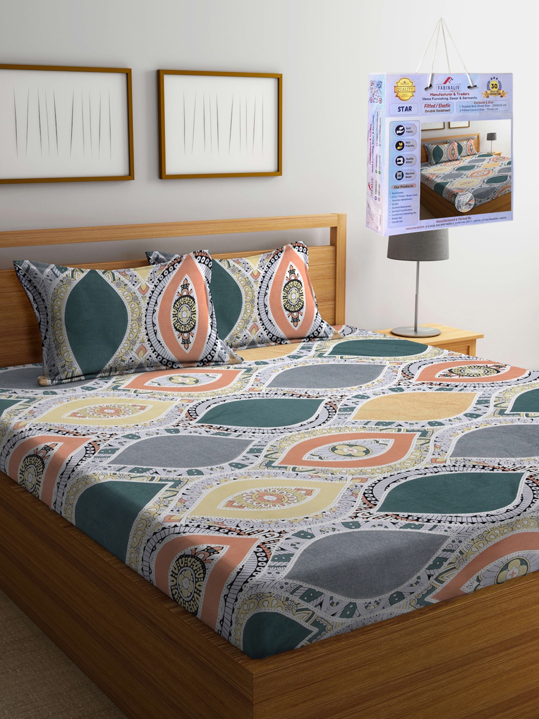 FABINALIV Green & Yellow Ethnic Motifs 300 TC Fitted King Bedsheet Set 2.50m X 2.25m
FABINALIV Green & Yellow Ethnic Motifs 300 TC Fitted King Bedsheet Set 2.50m X 2.25m