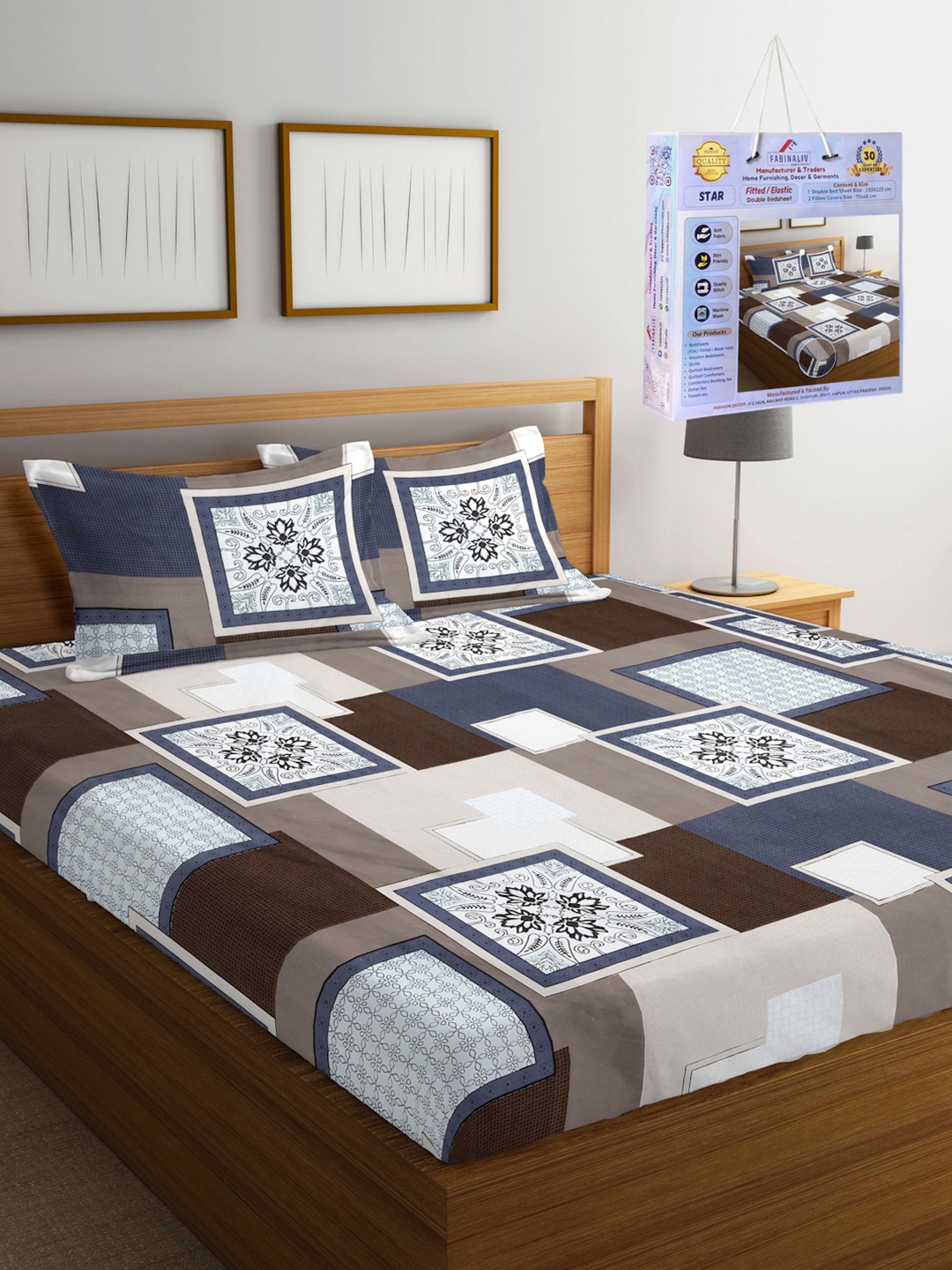 FABINALIV Brown & White Geometric 300 TC King Bedsheet & 2 Pillow Covers 2.50 m x 2.25 m
FABINALIV Brown & White Geometric 300 TC King Bedsheet & 2 Pillow Covers 2.50 m x 2.25 m
