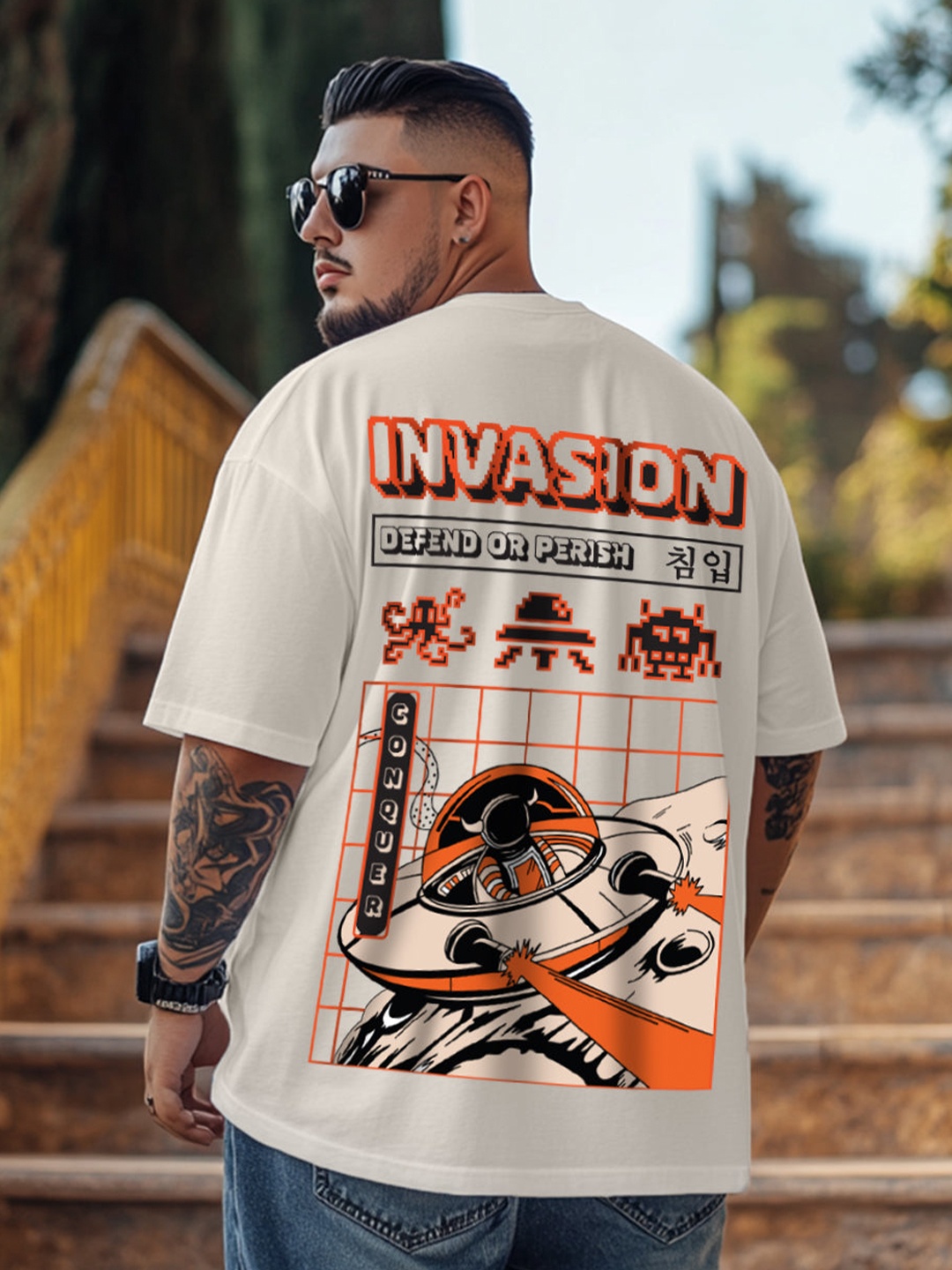 VEIRDO Men Graphic Printed Round Neck Pure Cotton Relaxed Fit Oversize T-shirt, Beige
VEIRDO Men Graphic Printed Round Neck Pure Cotton Relaxed Fit Oversize T-shirt, Beige