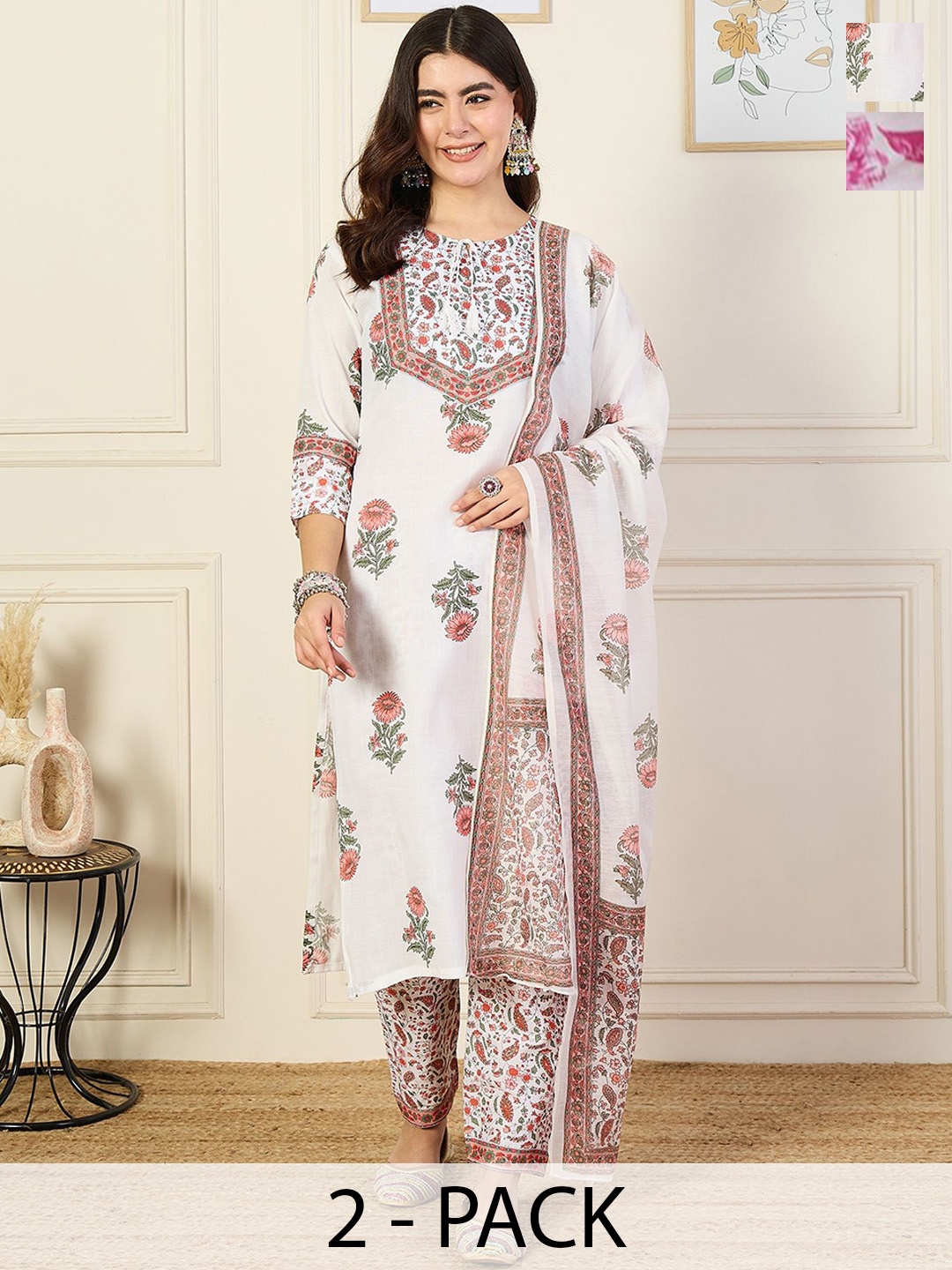 KALINI Pack Of 2 Floral Printed Round Neck Straight Kurta With Trousers & Dupatta, White
KALINI Pack Of 2 Floral Printed Round Neck Straight Kurta With Trousers & Dupatta, White