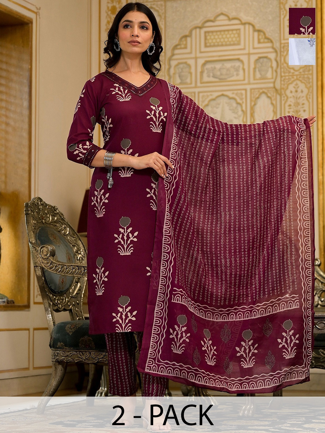 KALINI Selection of 2 Ethnic Motifs Printed Straight Kurta with Trousers & Dupatta, White
KALINI Selection of 2 Ethnic Motifs Printed Straight Kurta with Trousers & Dupatta, White
