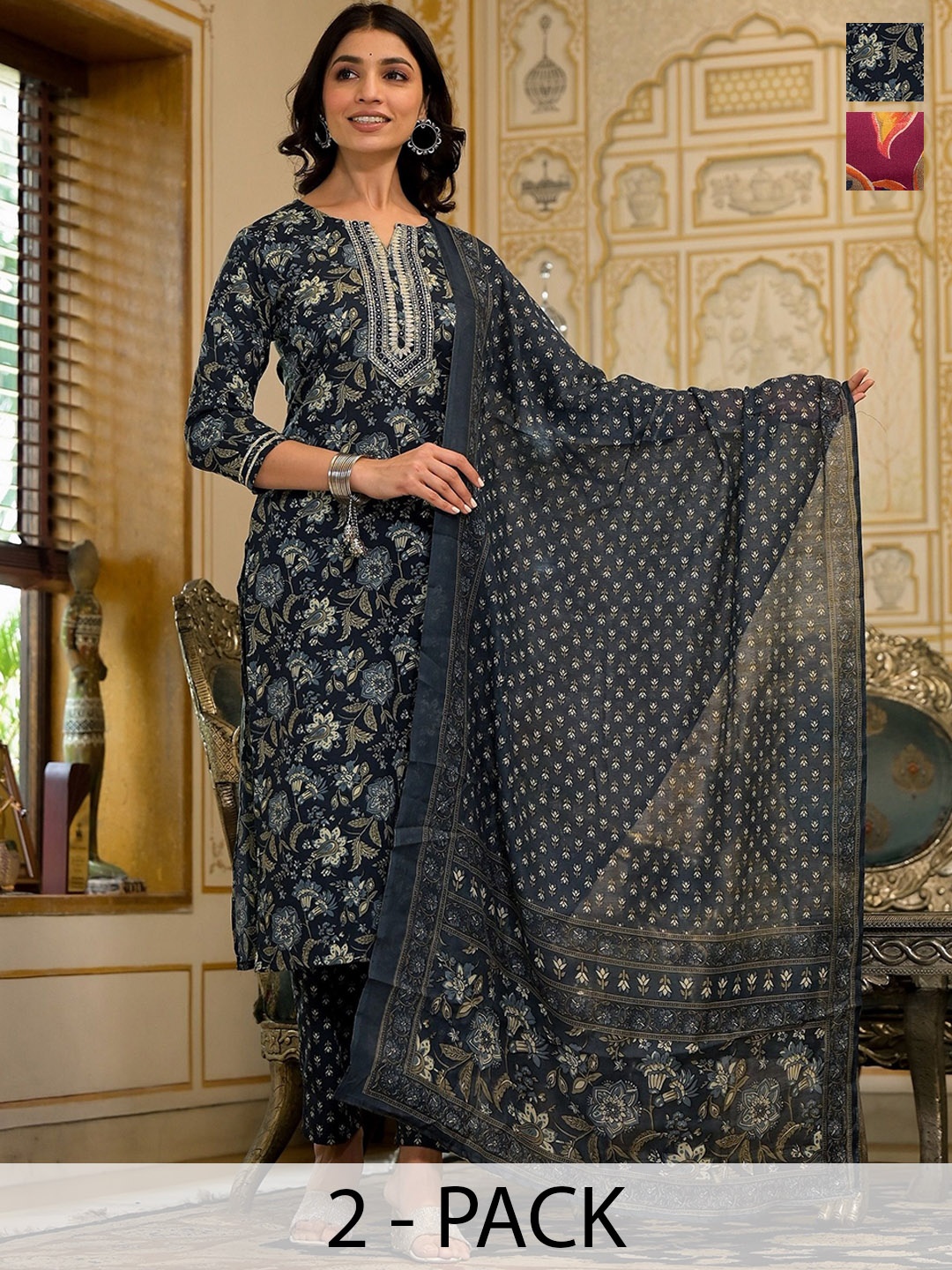 KALINI Selection of 2 Floral Printed Sequinned Straight Kurta With Trousers & Dupatta, Maroon
KALINI Selection of 2 Floral Printed Sequinned Straight Kurta With Trousers & Dupatta, Maroon