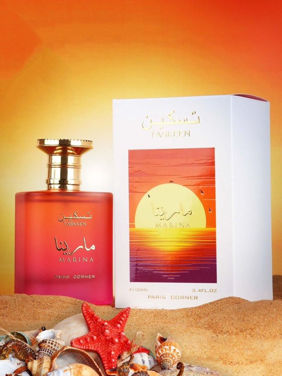 Paris Corner Perfumes Taskeen Marina Long Lasting Eau De Parfume- 100 ml, Transparent
Paris Corner Perfumes Taskeen Marina Long Lasting Eau De Parfume- 100 ml, Transparent