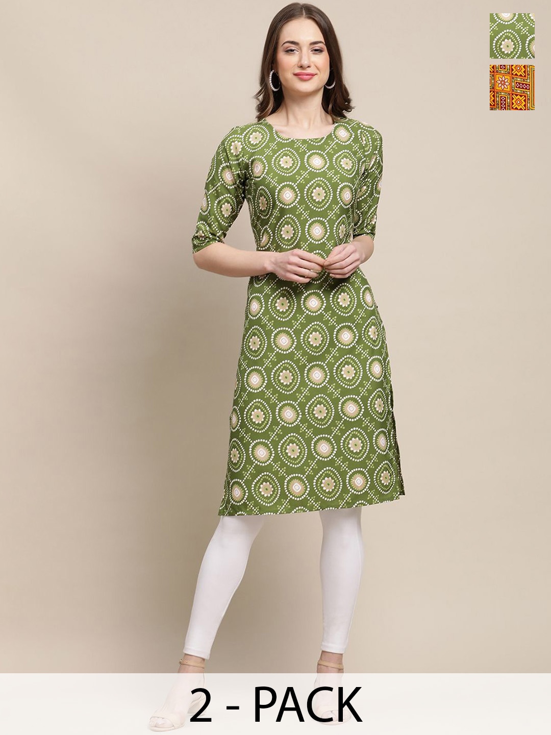 7Threads Set Of 2 Ethnic Motifs Printed Round Neck Machine Weave Straight Kurta, Green
7Threads Set Of 2 Ethnic Motifs Printed Round Neck Machine Weave Straight Kurta, Green