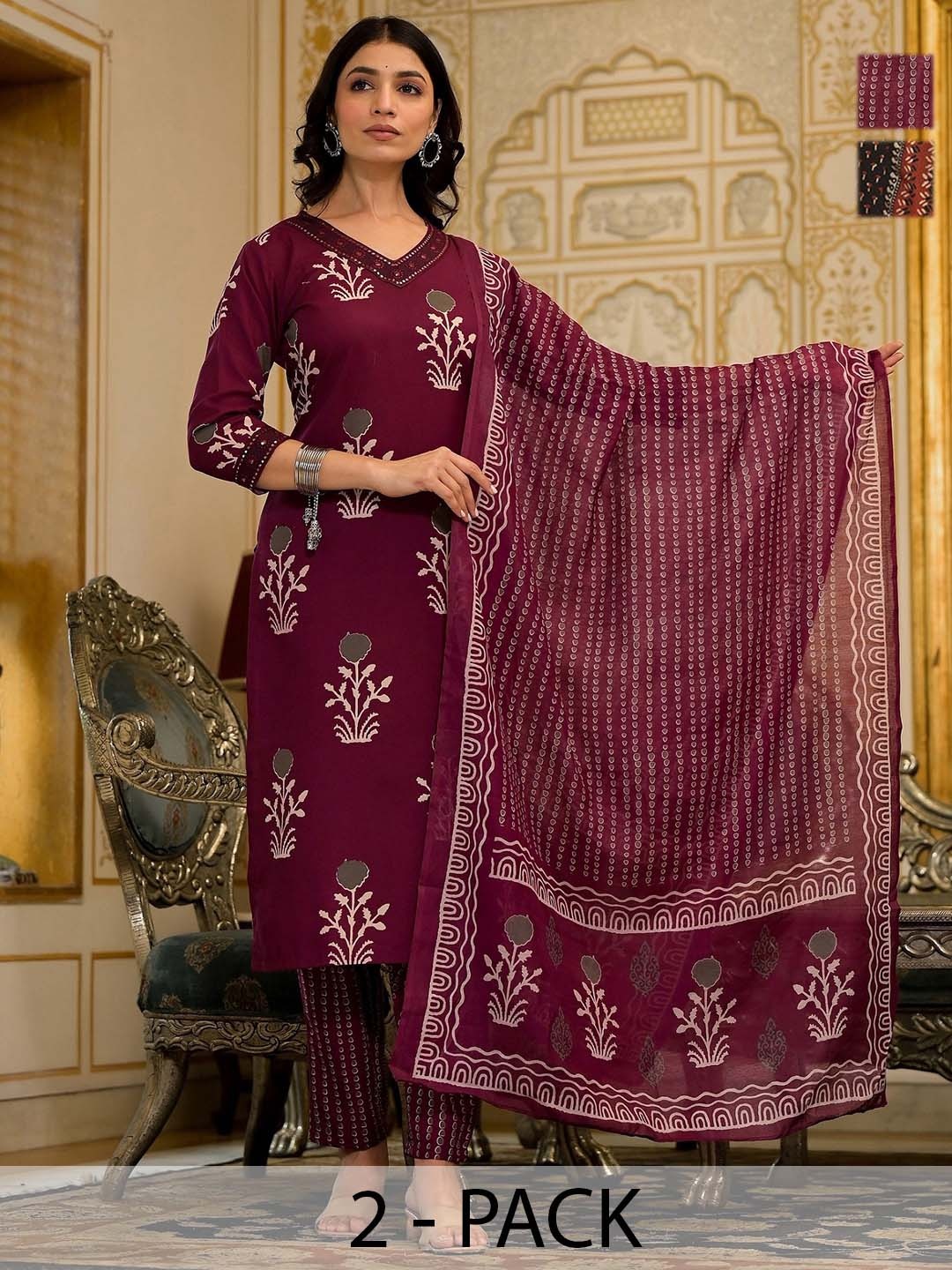 KALINI Women Ethnic Motifs Printed Regular Kurta with Trousers & With Dupatta, Maroon
KALINI Women Ethnic Motifs Printed Regular Kurta with Trousers & With Dupatta, Maroon