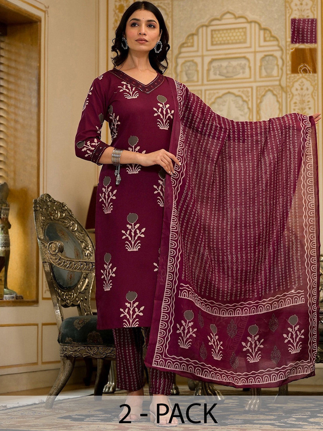 KALINI Women Ethnic Motifs Printed Regular Kurta with Trousers & With Dupatta, Yellow
KALINI Women Ethnic Motifs Printed Regular Kurta with Trousers & With Dupatta, Yellow