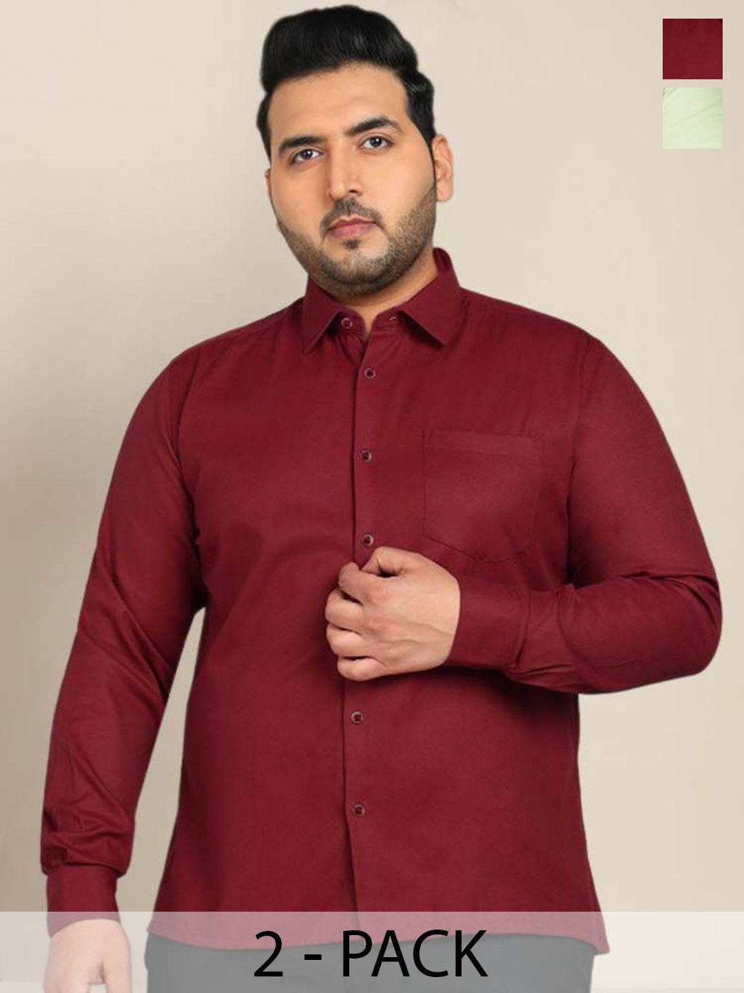 ADWYN PETER Men Pack Of 2 Classic Spread Collar Solid Cotton Plus Size Casual Shirts, Maroon
ADWYN PETER Men Pack Of 2 Classic Spread Collar Solid Cotton Plus Size Casual Shirts, Maroon