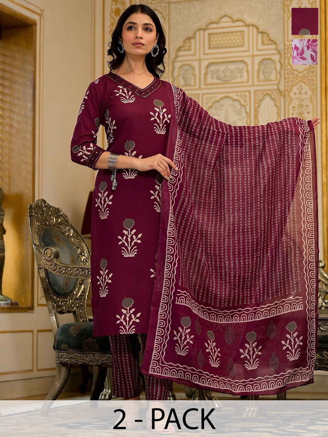 KALINI Selection Of 2 Floral Printed V-Neck Straight Kurta With Trousers And Dupatta, Maroon
KALINI Selection Of 2 Floral Printed V-Neck Straight Kurta With Trousers And Dupatta, Maroon