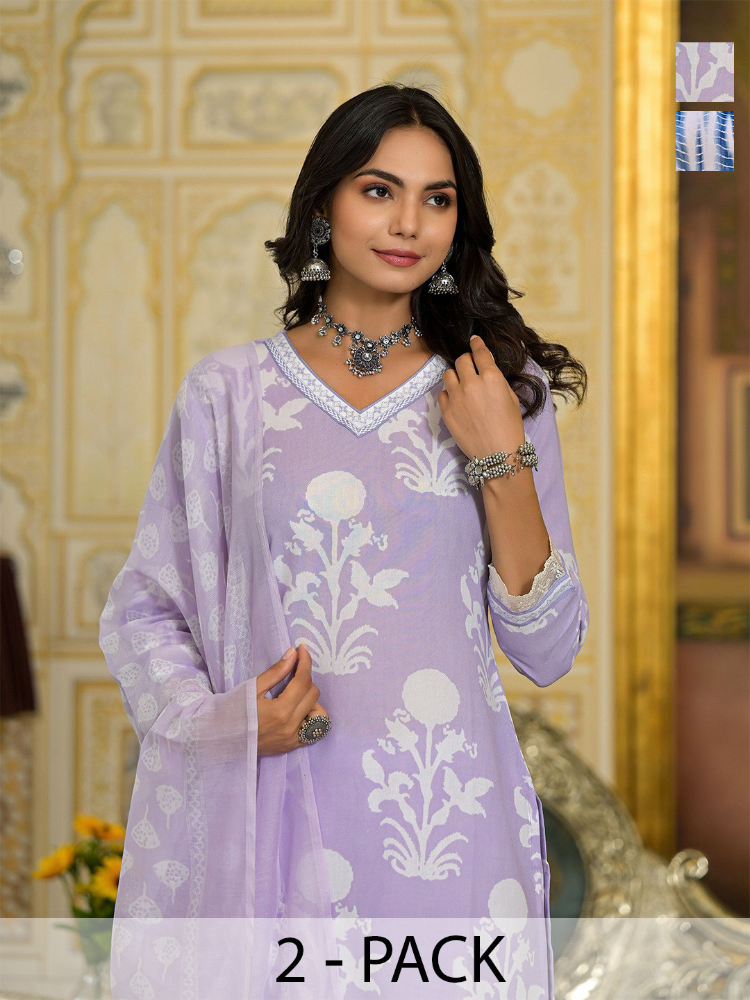 KALINI Selection Of 2 Shibori Dyed V-Neck Straight Kurtas With Trousers And Dupattas, White
KALINI Selection Of 2 Shibori Dyed V-Neck Straight Kurtas With Trousers And Dupattas, White