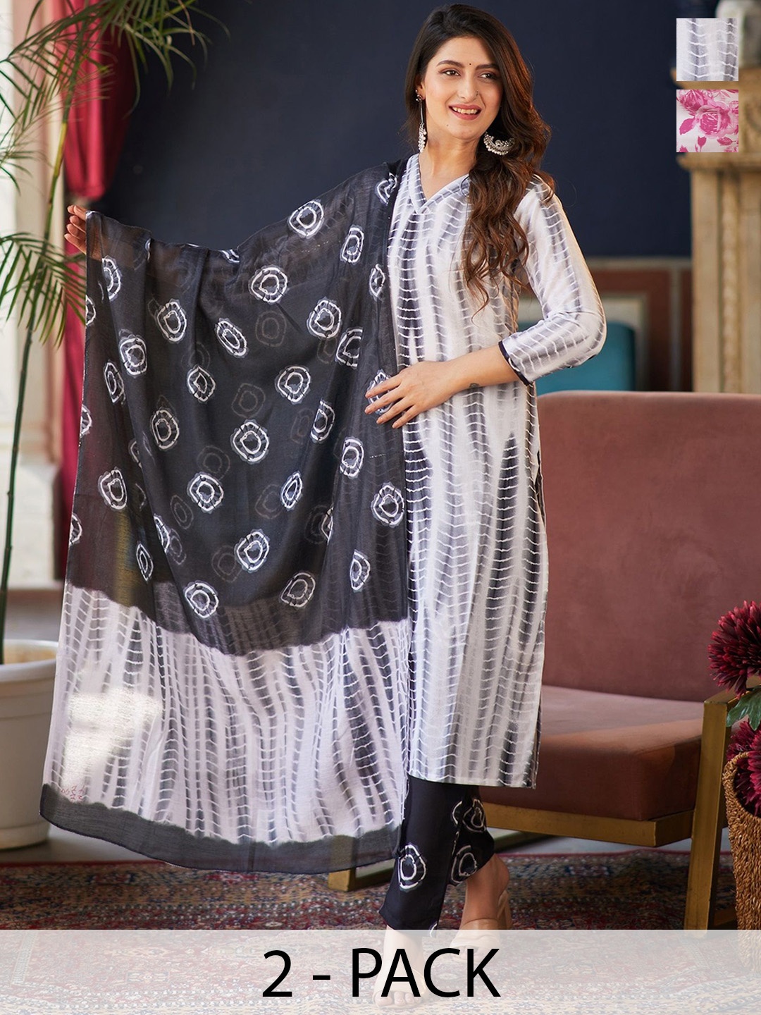 KALINI Selection Of 2 Shibori Dyed V-Neck Straight Kurtas With Trousers And Dupattas, White
KALINI Selection Of 2 Shibori Dyed V-Neck Straight Kurtas With Trousers And Dupattas, White