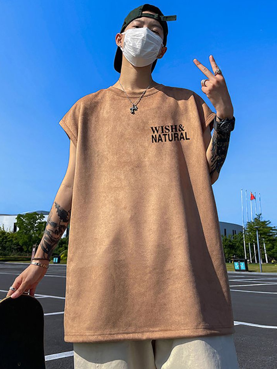 StyleCast x Revolte Men Typography Printed Round Neck Oversized T-shirt, Coffee brown
StyleCast x Revolte Men Typography Printed Round Neck Oversized T-shirt, Coffee brown