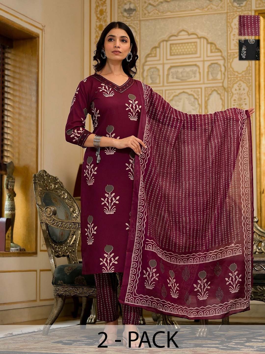 KALINI Selection of 2 Floral Printed Sequinned Straight Kurta With Trousers And Dupatta, Maroon
KALINI Selection of 2 Floral Printed Sequinned Straight Kurta With Trousers And Dupatta, Maroon