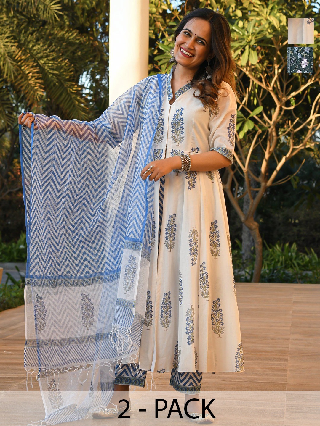 KALINI Selection Of 2 Ethnic Motifs Printed V-Neck Kurta With Trousers & Dupatta, White
KALINI Selection Of 2 Ethnic Motifs Printed V-Neck Kurta With Trousers & Dupatta, White