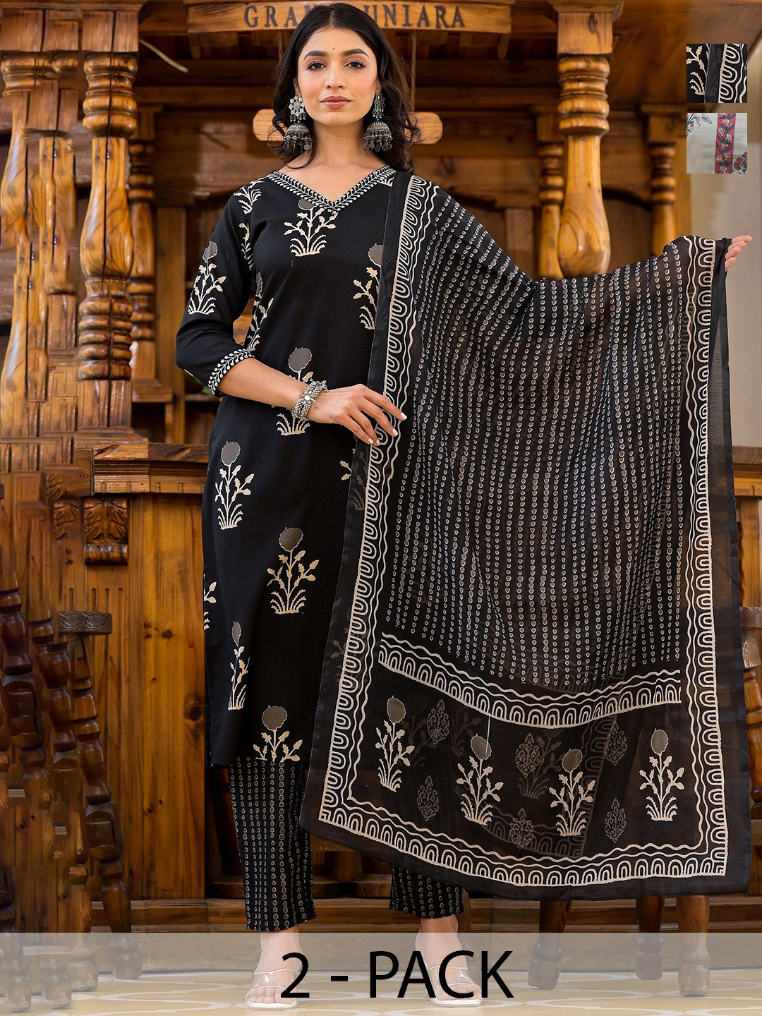 KALINI Selection Of 2 Floral Printed V-Neck Straight Kurtas With Trousers And Dupattas, Black
KALINI Selection Of 2 Floral Printed V-Neck Straight Kurtas With Trousers And Dupattas, Black