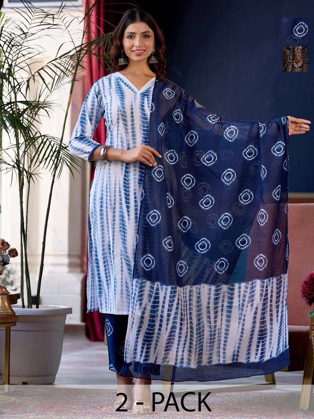 KALINI Selection Of 2 Shibori Dyed V-Neck Straight Kurtas With Trousers And Dupattas, White
KALINI Selection Of 2 Shibori Dyed V-Neck Straight Kurtas With Trousers And Dupattas, White