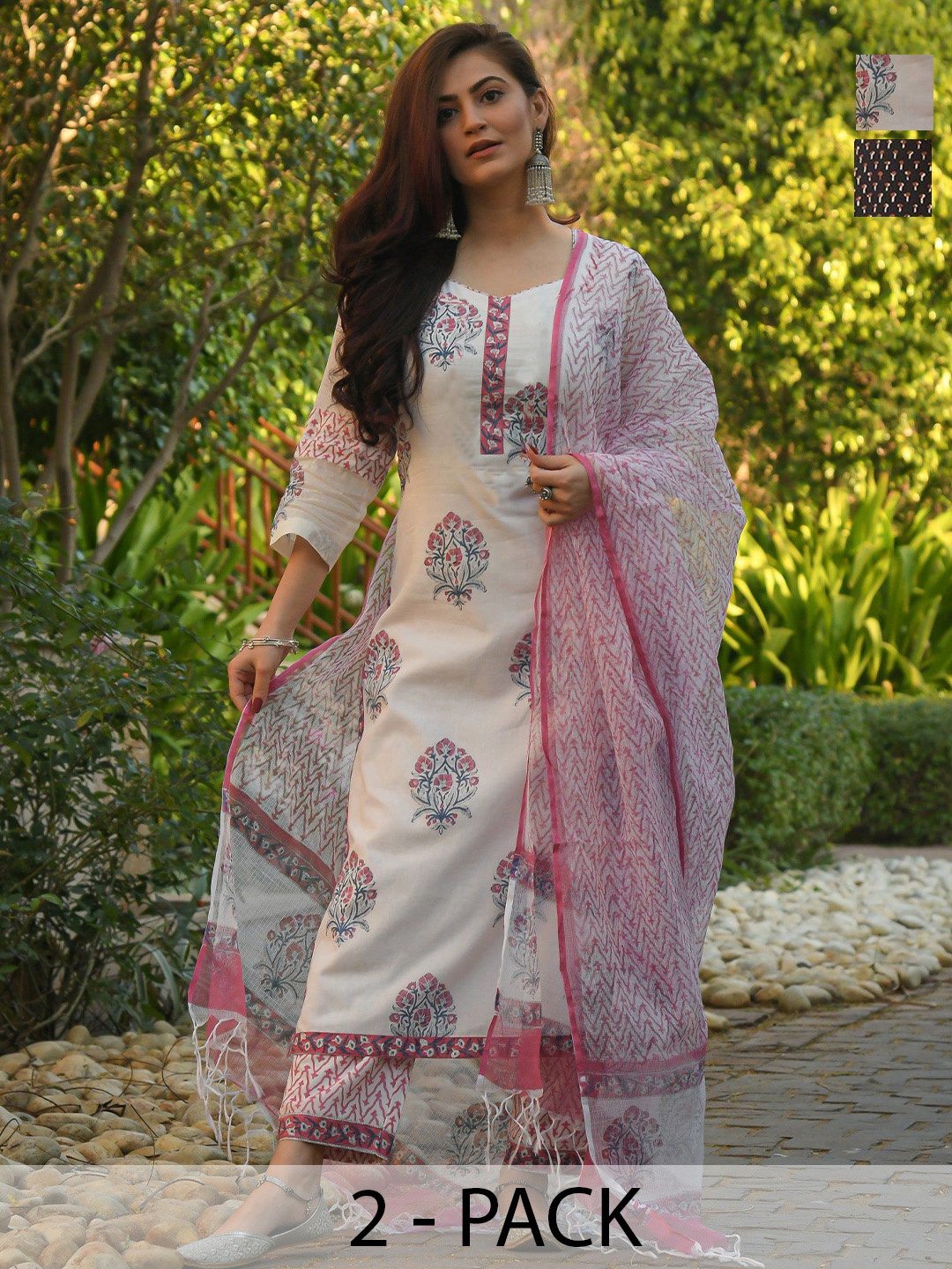 KALINI Selection Of 2 Ethnic Motifs Printed Round Neck Kurtas With Trousers & Dupattas, White
KALINI Selection Of 2 Ethnic Motifs Printed Round Neck Kurtas With Trousers & Dupattas, White