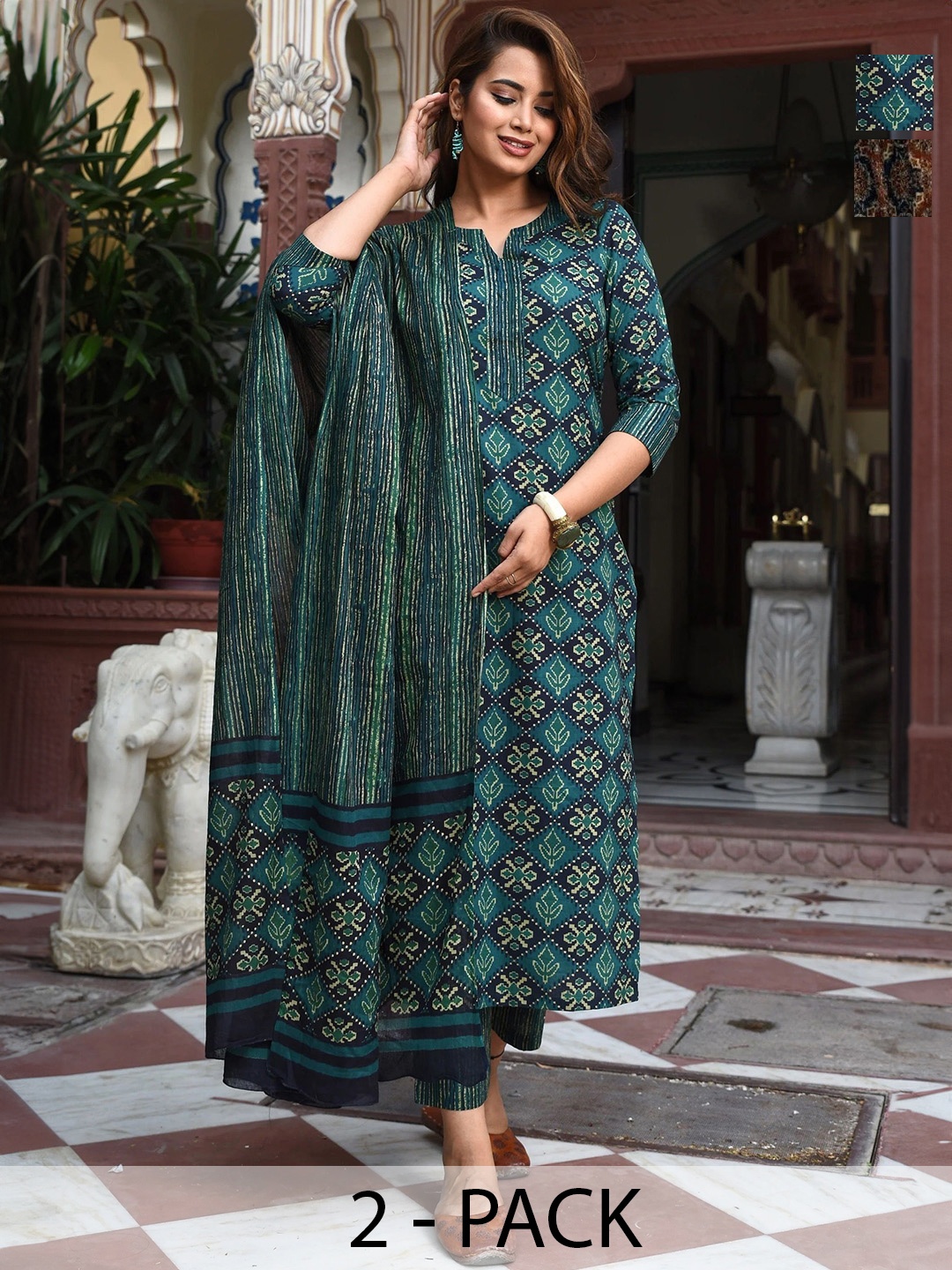KALINI Selection Of 2 Geomatric Notch Neck Straight Kurtas With Trousers & Dupattas, Green
KALINI Selection Of 2 Geomatric Notch Neck Straight Kurtas With Trousers & Dupattas, Green