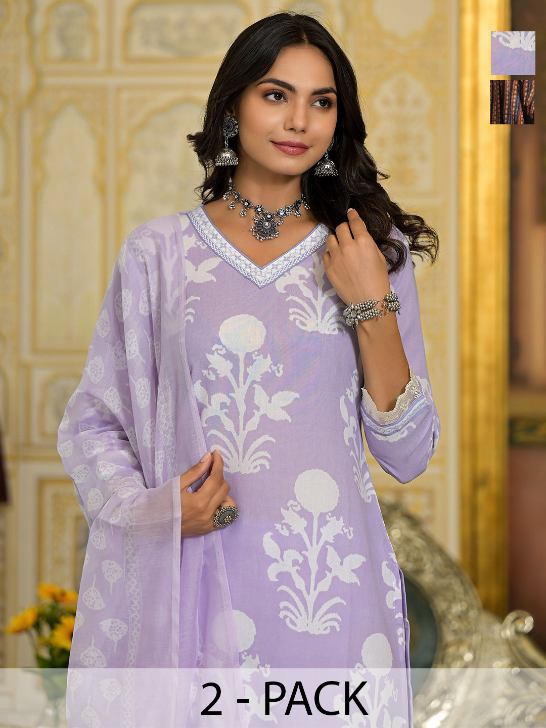 KALINI Selection Of 2 Floral Printed V-Neck Kurta With Trousers And Dupattas, Lavender
KALINI Selection Of 2 Floral Printed V-Neck Kurta With Trousers And Dupattas, Lavender