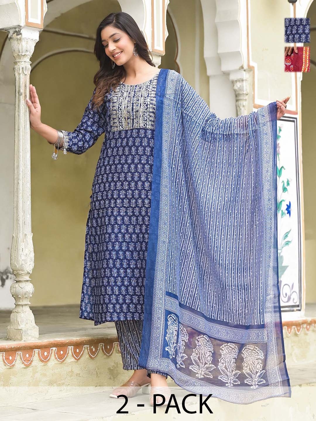 KALINI Selection Of 2 Floral Printed Straight Kurtas With Trousers And Dupattas, Blue
KALINI Selection Of 2 Floral Printed Straight Kurtas With Trousers And Dupattas, Blue