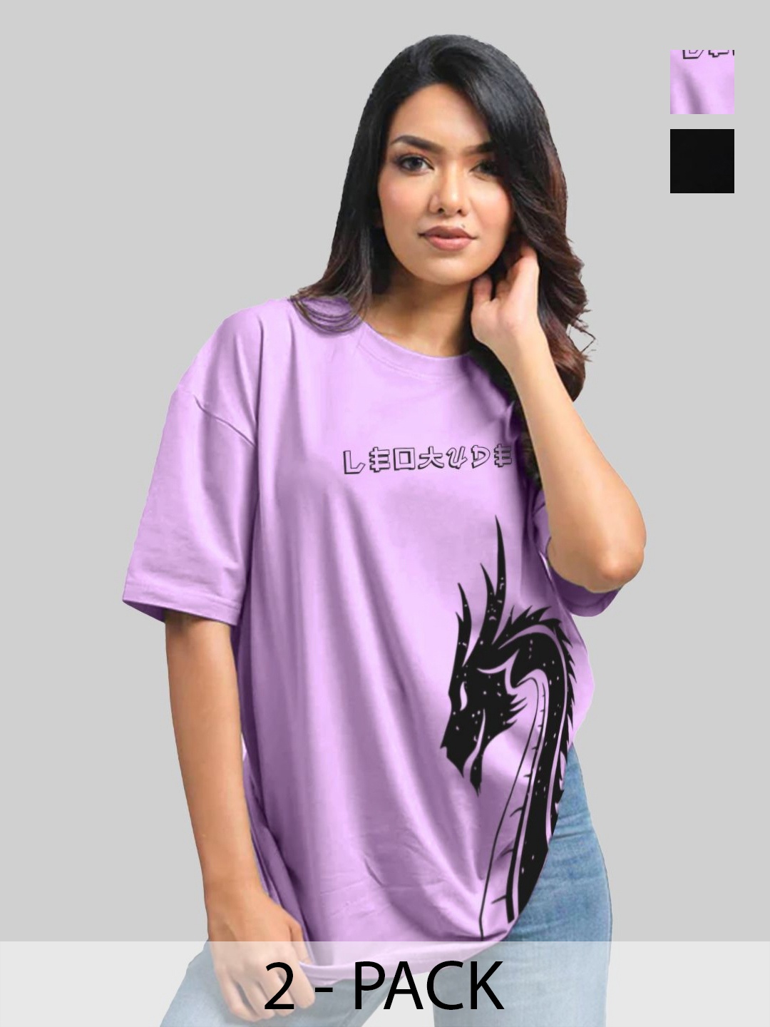 Leotude Women Pack Of 2 Graphic Printed Round Neck Cotton Oversized T-shirts, Lavender
Leotude Women Pack Of 2 Graphic Printed Round Neck Cotton Oversized T-shirts, Lavender