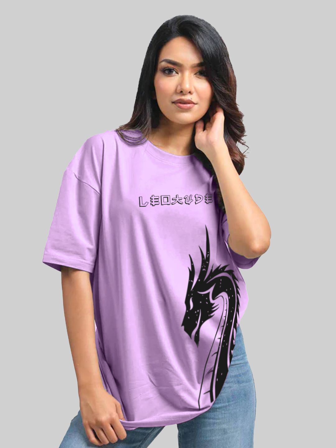 Leotude Women Pack Of 2 Graphic Printed Round Neck Cotton Oversized T-shirts, Lavender
Leotude Women Pack Of 2 Graphic Printed Round Neck Cotton Oversized T-shirts, Lavender