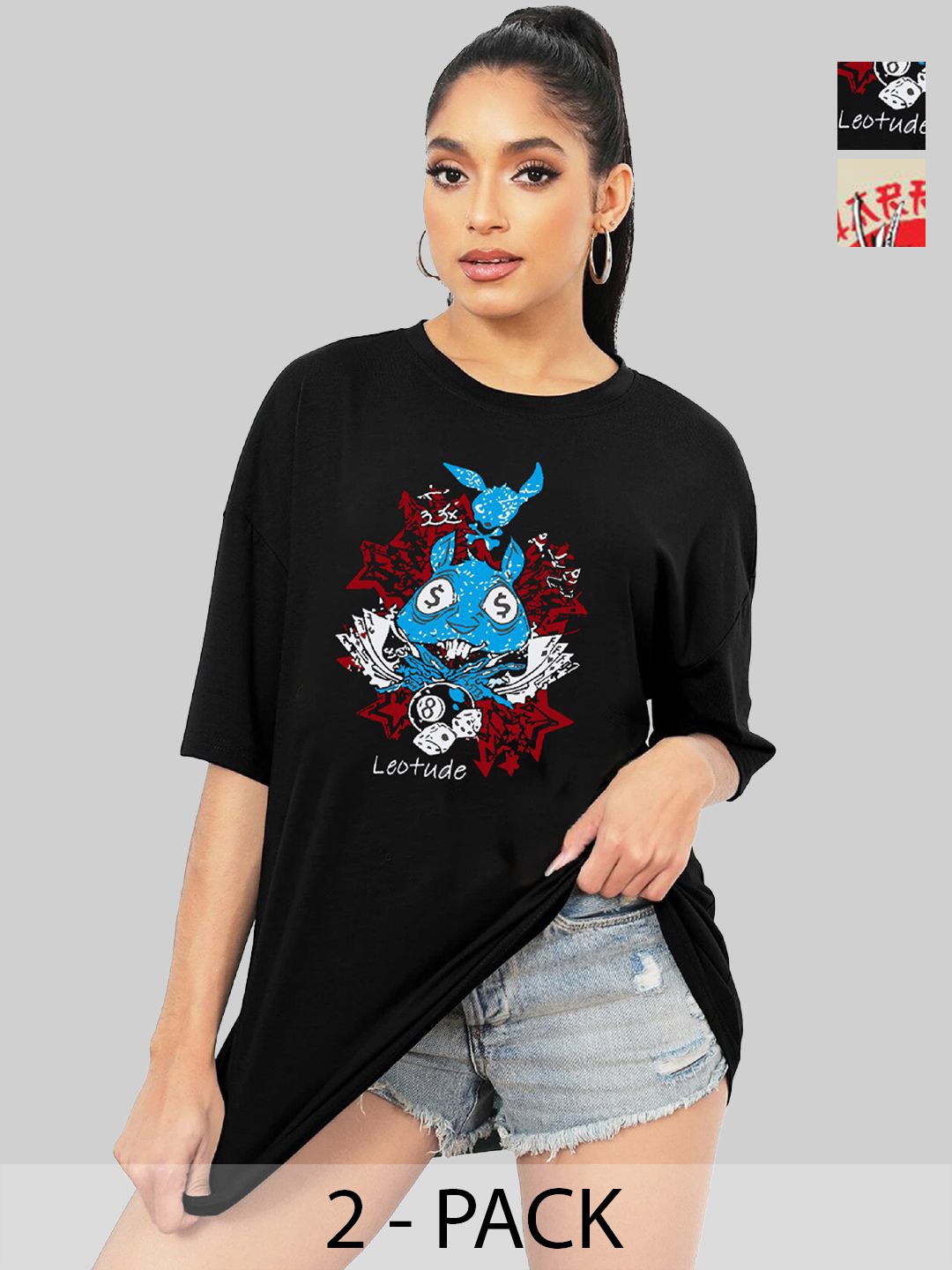 Leotude Women Pack Of 2 Graphic Printed Round Neck Cotton Oversized T-shirts, Black
Leotude Women Pack Of 2 Graphic Printed Round Neck Cotton Oversized T-shirts, Black