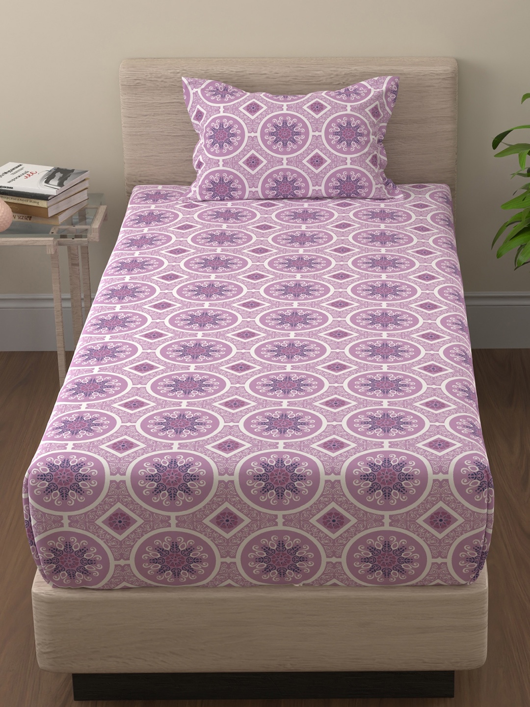 Huesland Pink & White Geometric Printed 144 TC Cotton Single Bedsheet Set 2.23 m x 1.39 m
Huesland Pink & White Geometric Printed 144 TC Cotton Single Bedsheet Set 2.23 m x 1.39 m