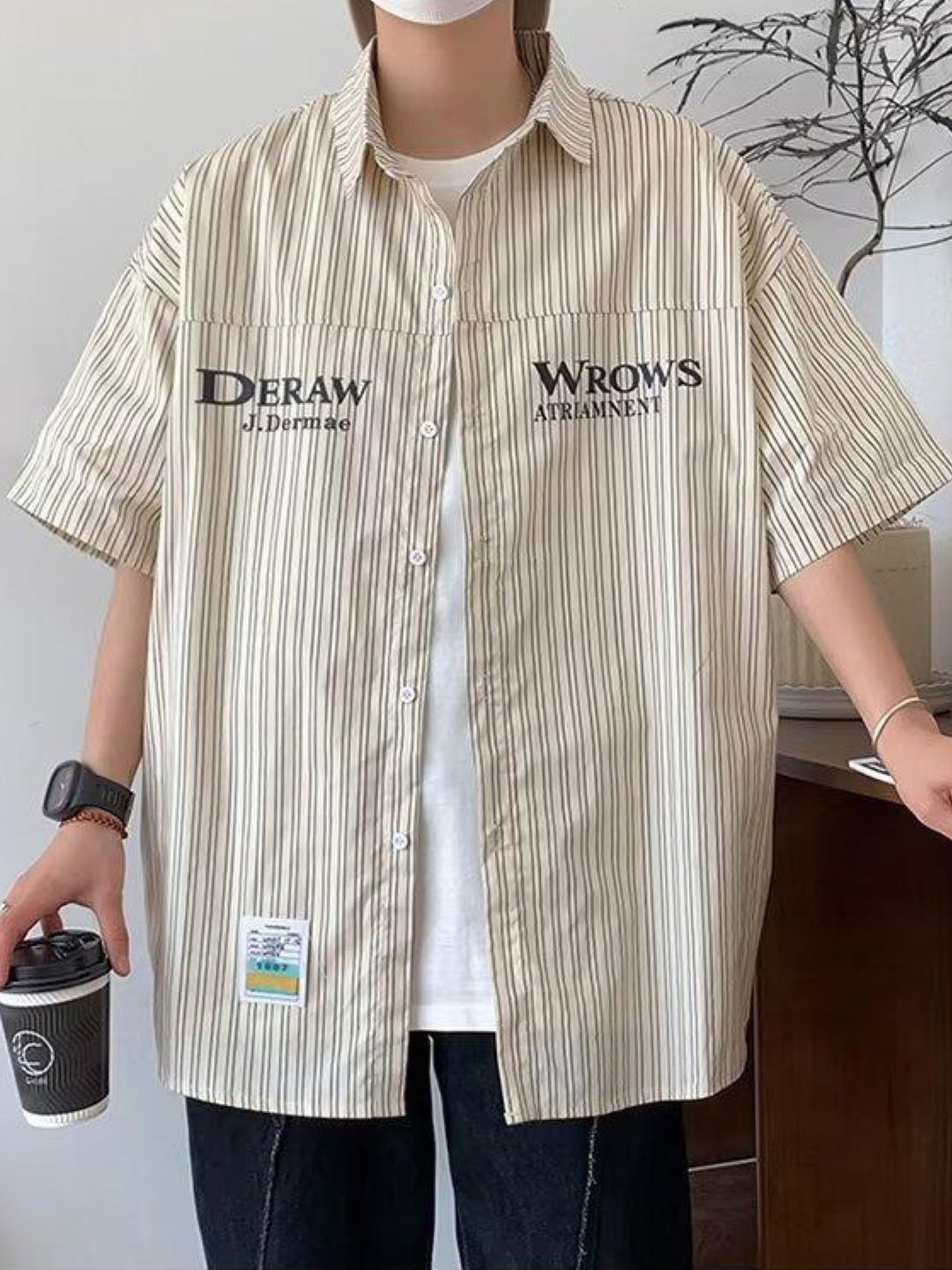 StyleCast Men Original Oversized Fit Spread Collar Vertical Striped Casual Shirt, Cream
StyleCast Men Original Oversized Fit Spread Collar Vertical Striped Casual Shirt, Cream