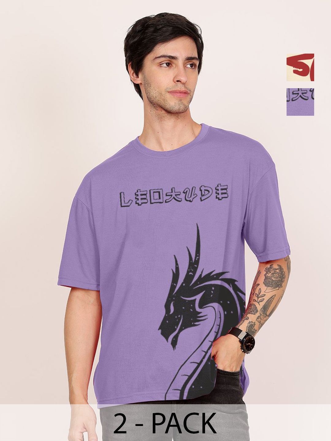 Leotude Men Pack Of 2 Typography Printed Round Neck Cotton Oversized T-shirts, Purple
Leotude Men Pack Of 2 Typography Printed Round Neck Cotton Oversized T-shirts, Purple