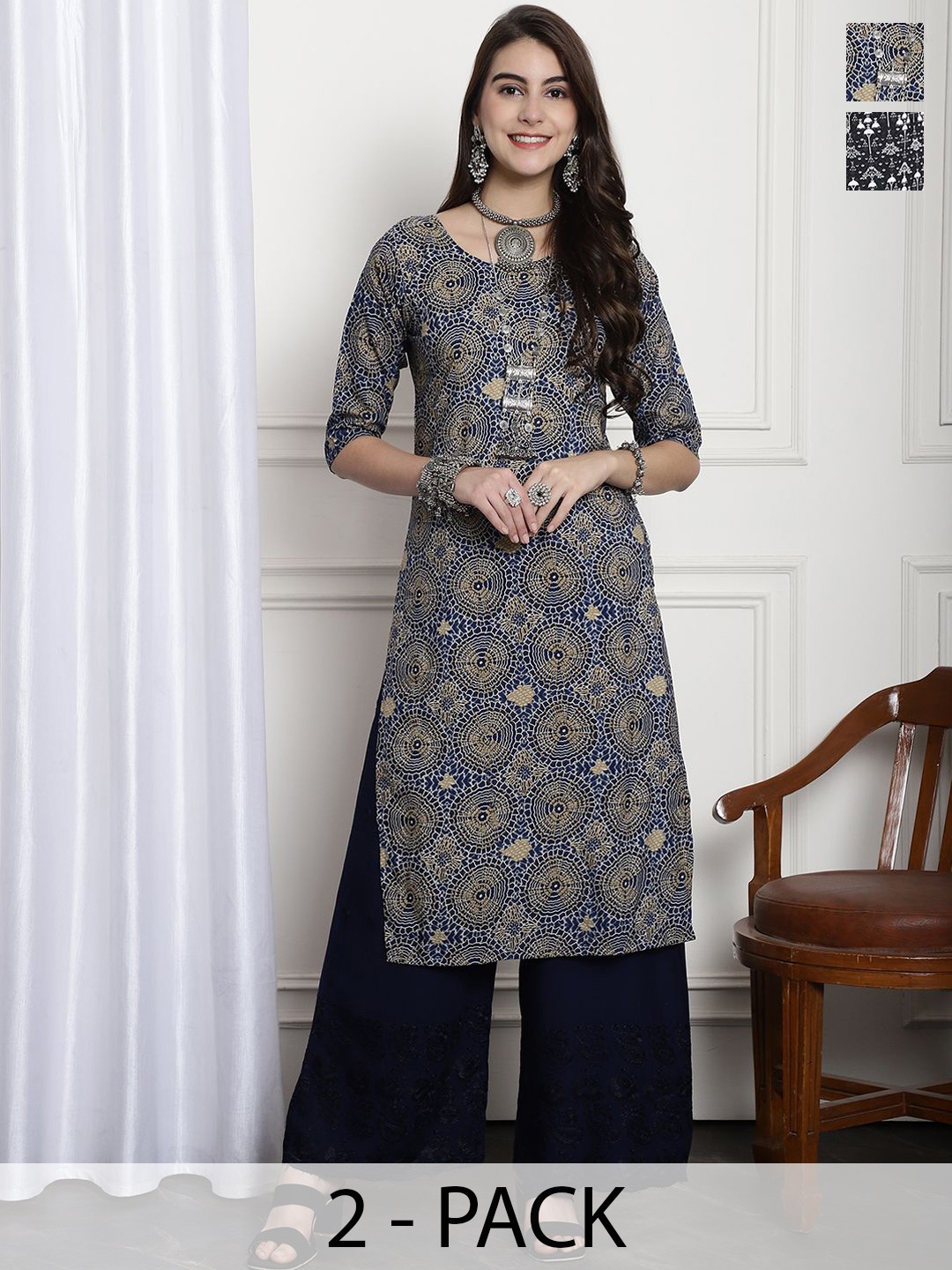 7Threads Selection of 2 Ethnic Motifs Printed Round Neck Straight Kurtas, Navy blue
7Threads Selection of 2 Ethnic Motifs Printed Round Neck Straight Kurtas, Navy blue