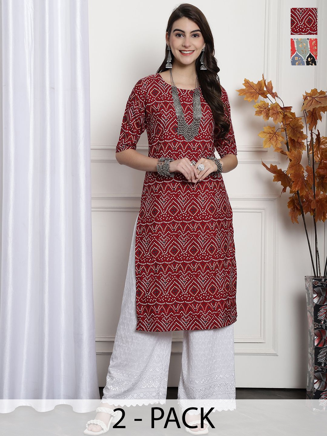 7Threads Selection Of 2 Ethnic Motifs Printed Round Neck Straight Kurtas, Maroon
7Threads Selection Of 2 Ethnic Motifs Printed Round Neck Straight Kurtas, Maroon