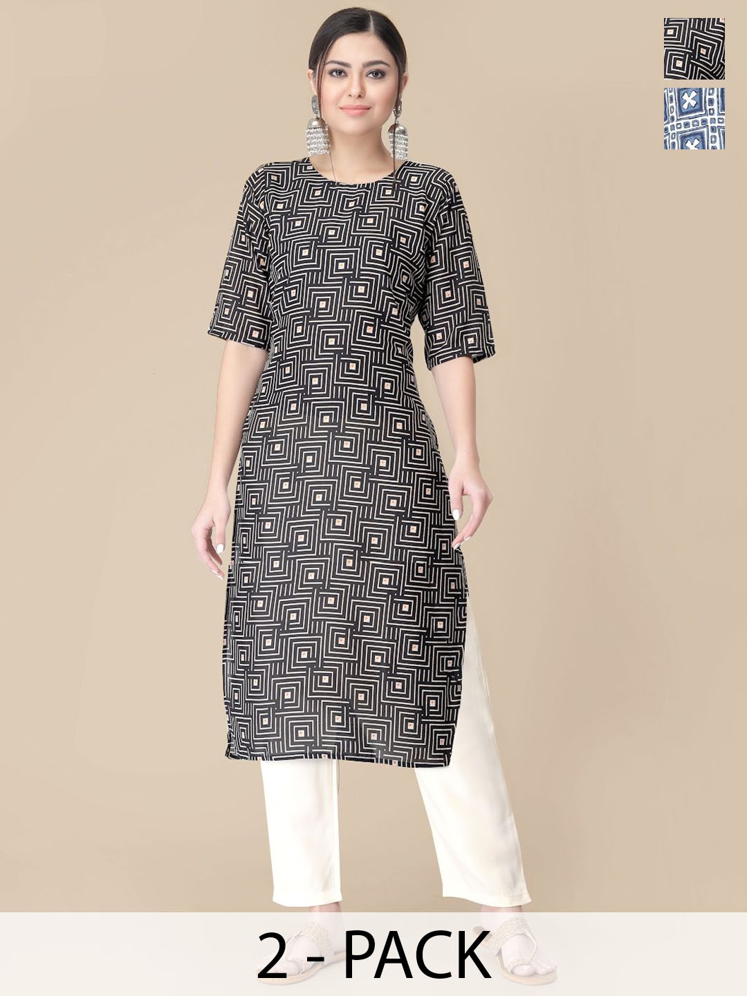 7Threads Selection Of 2 Geometric Printed Round Neck Straight Kurtas With Trousers, Black
7Threads Selection Of 2 Geometric Printed Round Neck Straight Kurtas With Trousers, Black