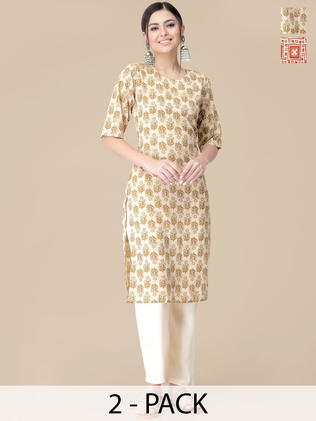 7Threads Selection Of 2 Floral Printed Round Neck Straight Kurtas With Trousers, Beige
7Threads Selection Of 2 Floral Printed Round Neck Straight Kurtas With Trousers, Beige