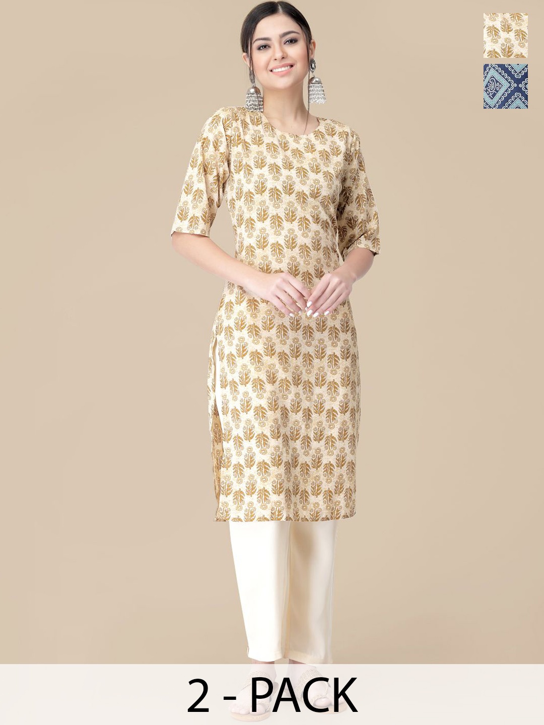 7Threads Selection Of 2 Floral Printed Round Neck Straight Kurtas With Trousers, White
7Threads Selection Of 2 Floral Printed Round Neck Straight Kurtas With Trousers, White