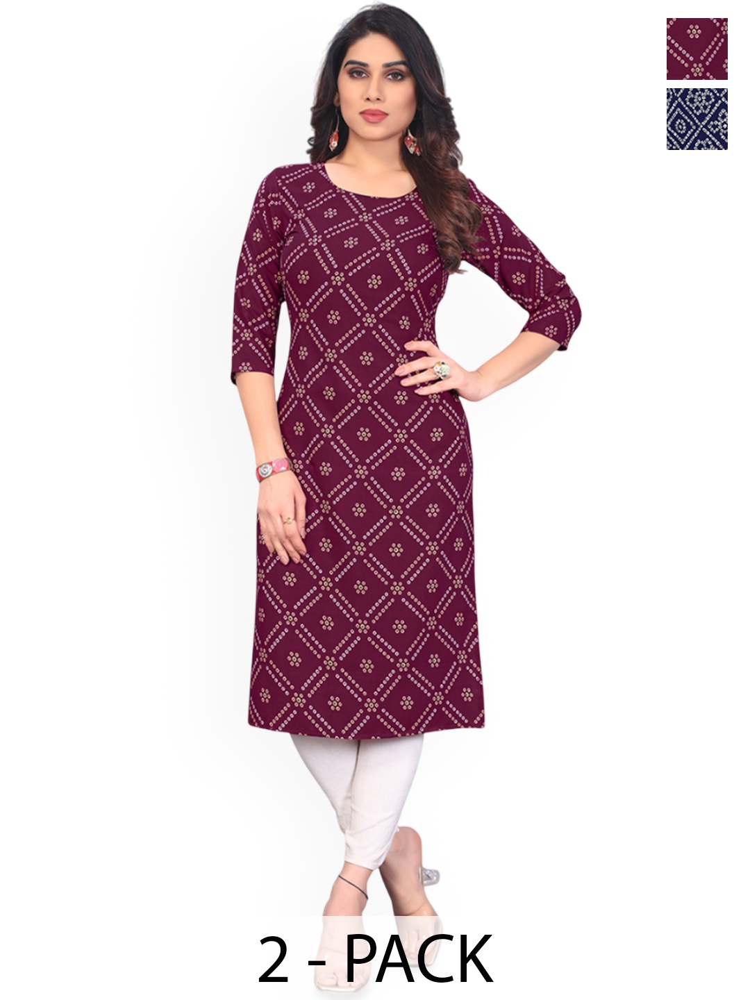 KETAKI FASHION Selection Of 2 Geometric Printed Round Neck Straight Kurtas, Burgundy
KETAKI FASHION Selection Of 2 Geometric Printed Round Neck Straight Kurtas, Burgundy