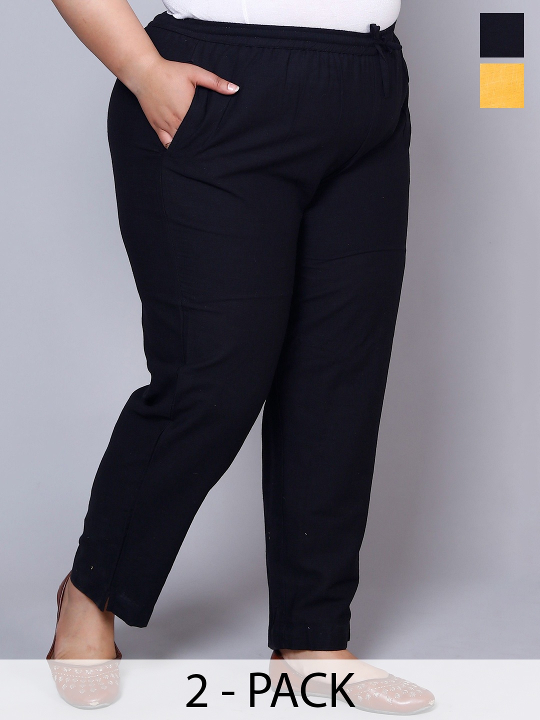 Prin Fashion House Women Pack Of 2 Plus Size Cotton Relaxed Straight Leg Trousers, Yellow
Prin Fashion House Women Pack Of 2 Plus Size Cotton Relaxed Straight Leg Trousers, Yellow