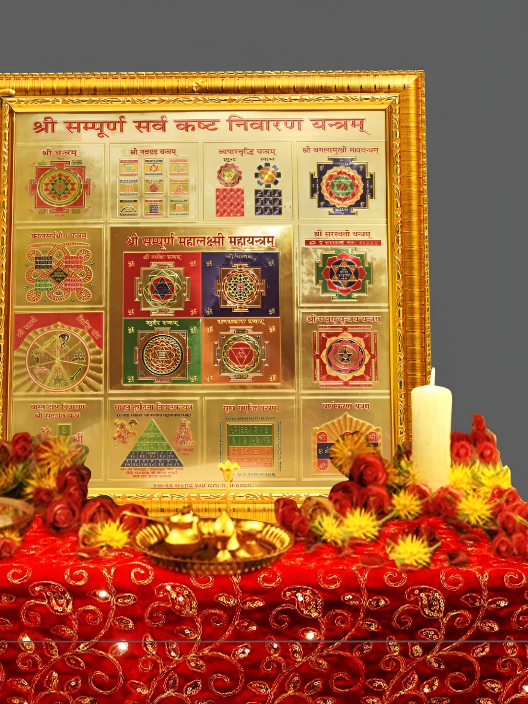 Hawai Gold-Toned & Red Shree Sampoorna Sarv Kasht Nivaran Yantra Wooden Wall Photo Frame
Hawai Gold-Toned & Red Shree Sampoorna Sarv Kasht Nivaran Yantra Wooden Wall Photo Frame