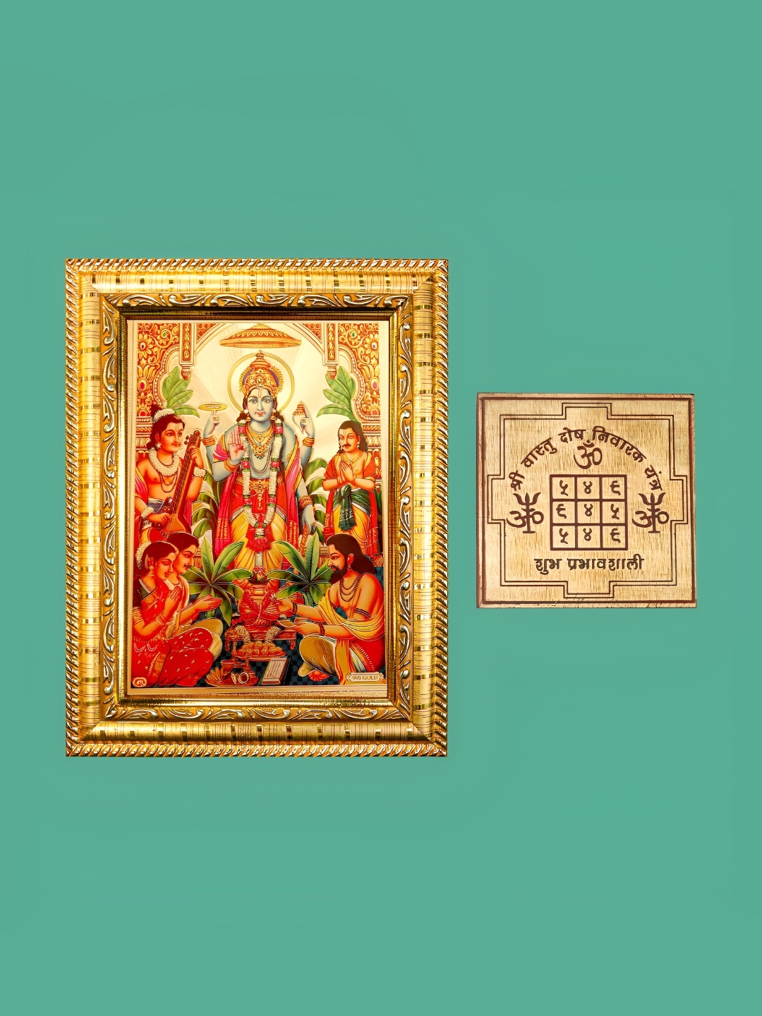 Hawai Gold Toned Shree Satyanarayana Vishnu Wooden Photo Frames With Dosh Nivaran Yantra
Hawai Gold Toned Shree Satyanarayana Vishnu Wooden Photo Frames With Dosh Nivaran Yantra