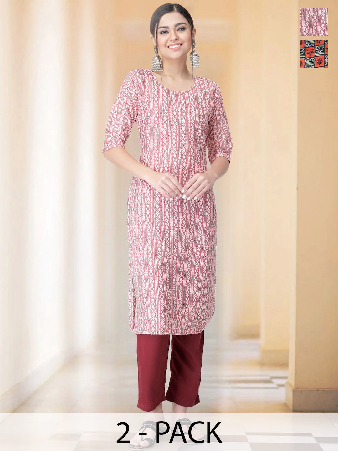 7Threads Selection Of 2 Geometric Printed Round Neck Straight Kurta With Trousers, Red
7Threads Selection Of 2 Geometric Printed Round Neck Straight Kurta With Trousers, Red