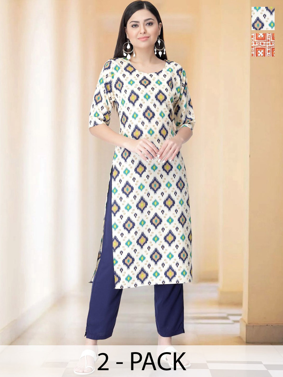 7Threads Selection of 2 Geometric Printed Round Neck Straight Kurtas With Trousers, Off white
7Threads Selection of 2 Geometric Printed Round Neck Straight Kurtas With Trousers, Off white