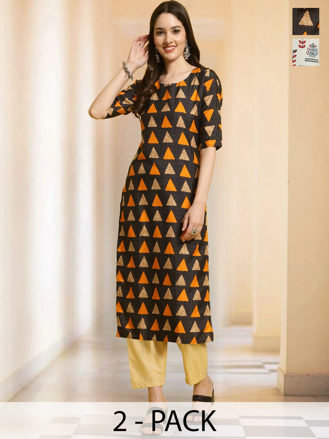7Threads Selection Of 2 Geometric Printed Round Neck Straight Kurtas With Trousers, Black
7Threads Selection Of 2 Geometric Printed Round Neck Straight Kurtas With Trousers, Black