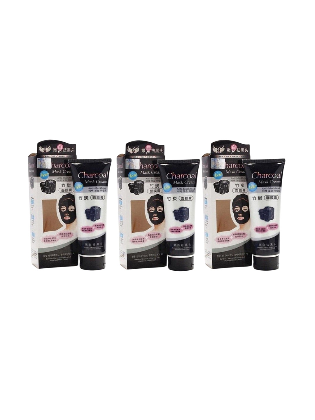 Lenon Set Of 3 Activated Charcoal Purifying Peel Off Face Mask Cream - 130 g Each, Black
Lenon Set Of 3 Activated Charcoal Purifying Peel Off Face Mask Cream - 130 g Each, Black