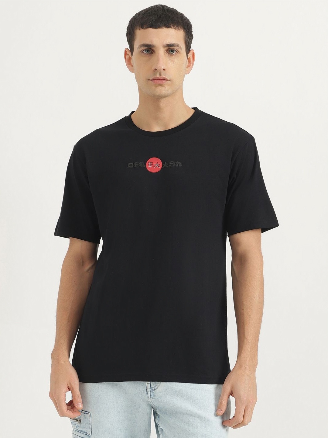 United Colors of Benetton Men Typography Printed Round Neck Cotton Relaxed Fit T-shirt, Black
United Colors of Benetton Men Typography Printed Round Neck Cotton Relaxed Fit T-shirt, Black
