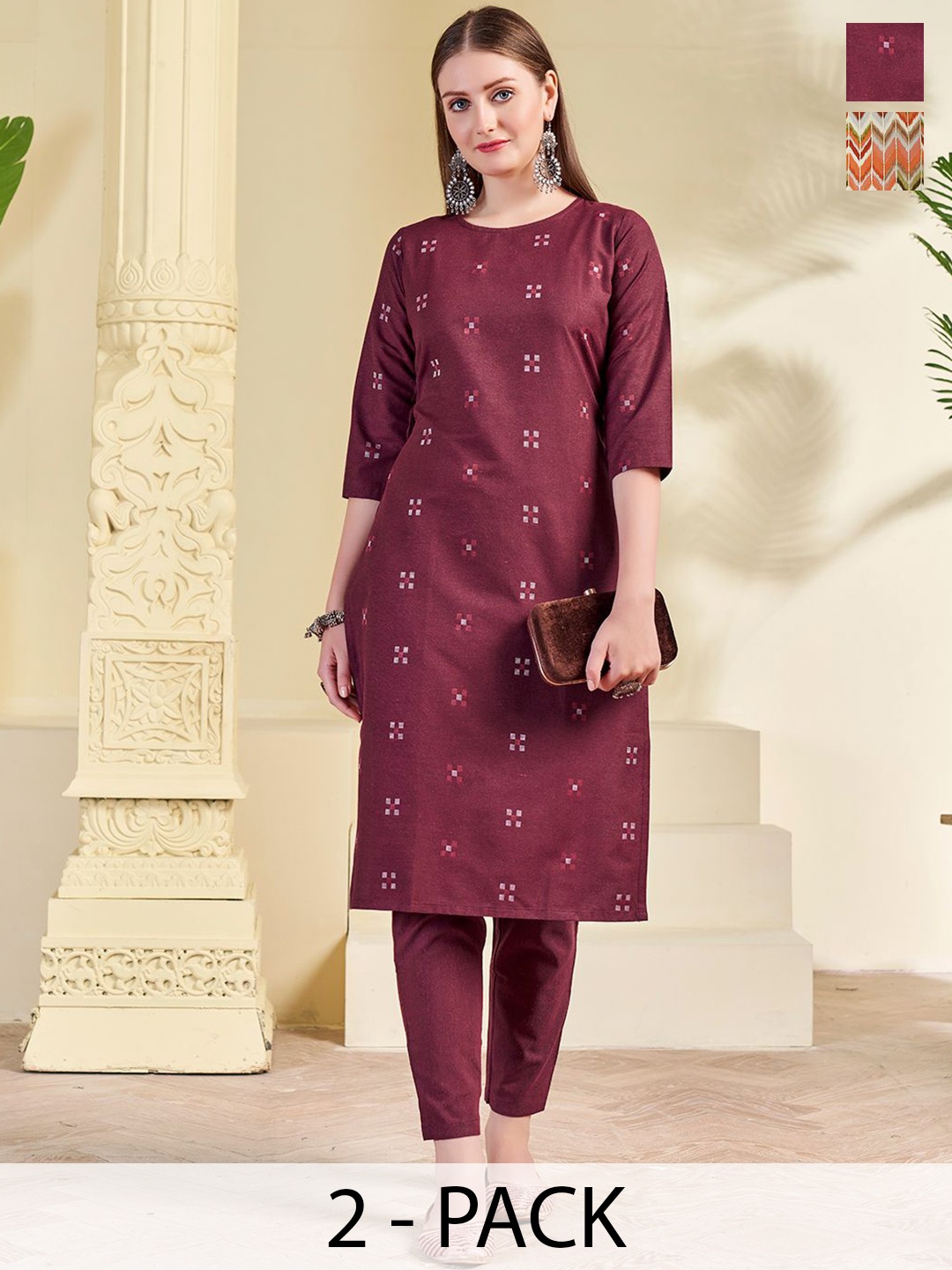 KALINI Selection Of 2 Geometric Printed Round Neck Straight Kurtas With Trousers, Maroon
KALINI Selection Of 2 Geometric Printed Round Neck Straight Kurtas With Trousers, Maroon
