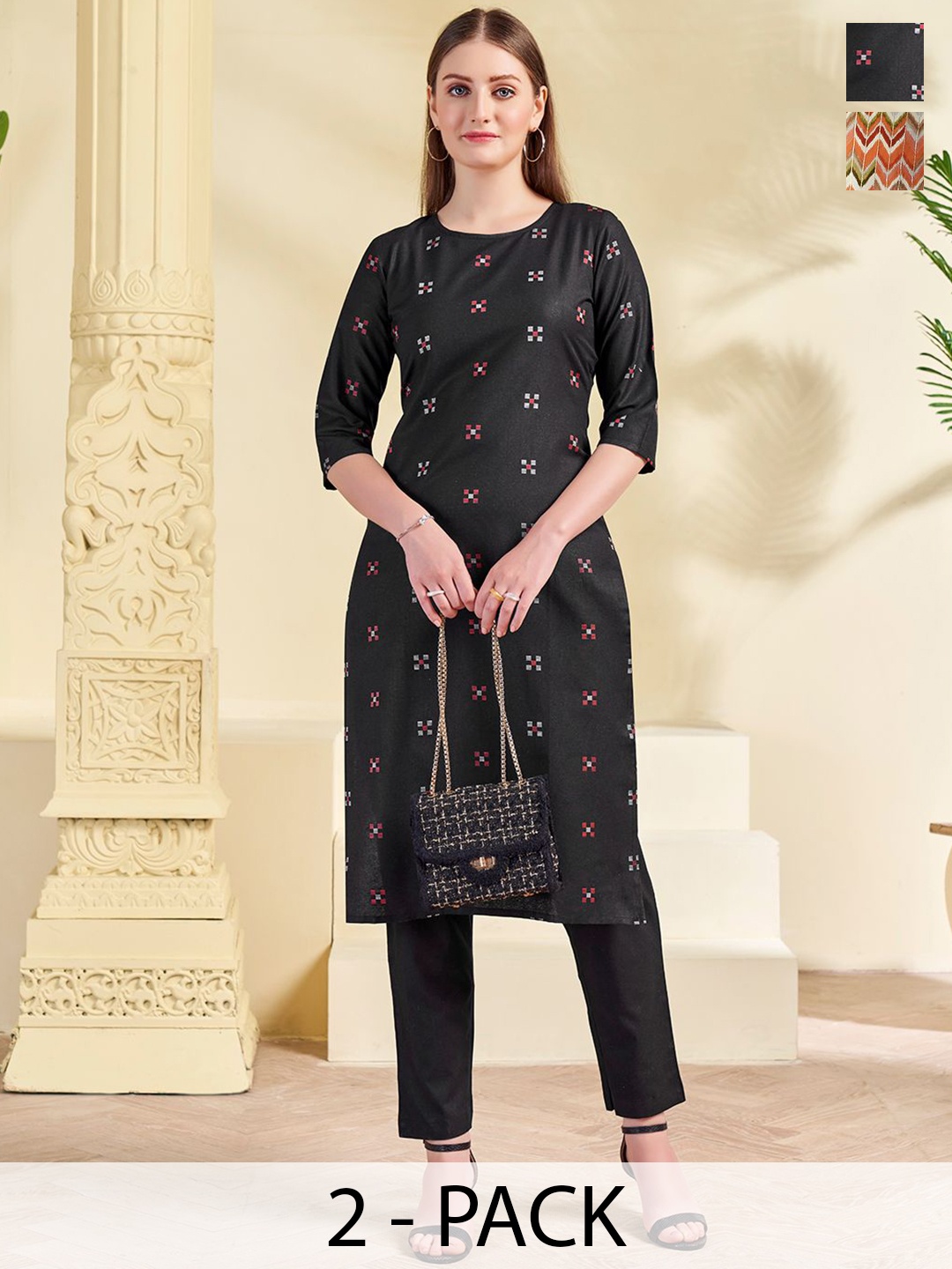 KALINI Selection Of 2 Geometric Printed Round Neck Straight Kurtas With Trousers, Black
KALINI Selection Of 2 Geometric Printed Round Neck Straight Kurtas With Trousers, Black